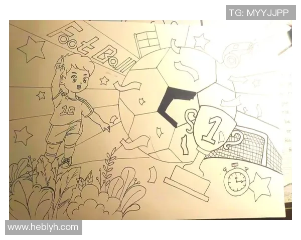 足球金波子：探索这项运动背后的激情与梦想之旅